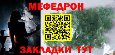 2c-b Бузулук