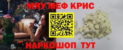 марки nbome Бугуруслан
