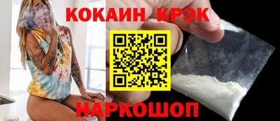марки nbome Бугуруслан