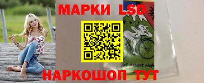 2c-b Бузулук