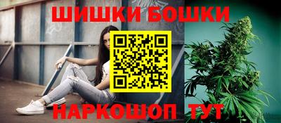 2c-b Бузулук