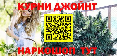 2c-b Бузулук