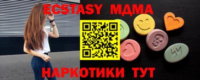 2c-b Бузулук
