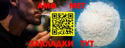2c-b Бузулук