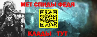 2c-b Бузулук
