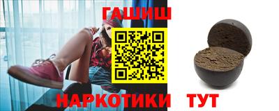 2c-b Бузулук