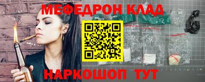 2c-b Бузулук