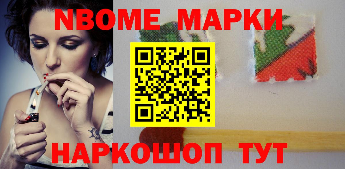 ЛСД экстази кислота  блэк спрут как зайти  Углич  ЛСД экстази кислота  Вход с VPN  Лсд 25 экстази 